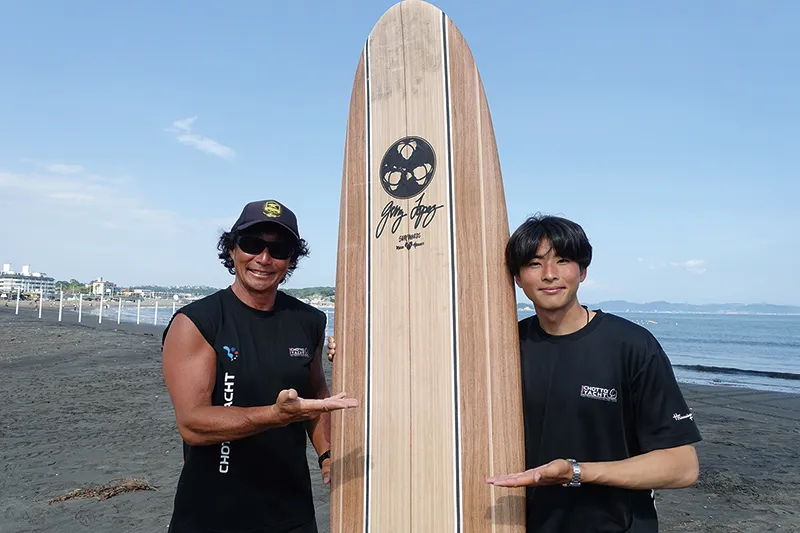 ちょっとヨットビーチマリーナ江ノ島