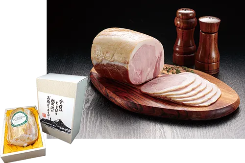 国産豚熟成ロースハムブロック