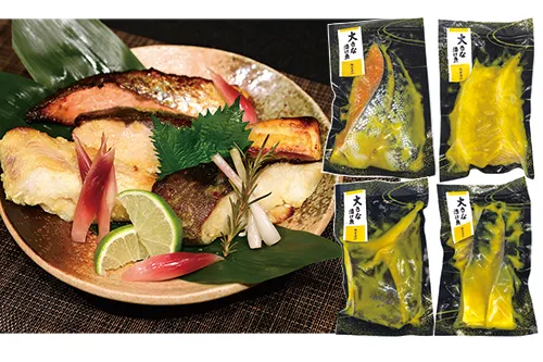 大きな漬け魚 西京漬けセット