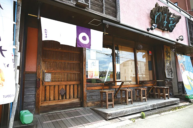 株式会社 松月堂