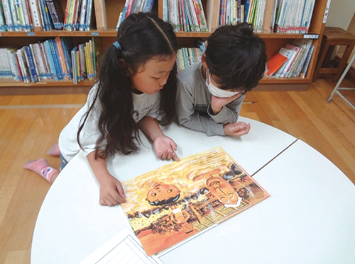 子どもたちの教育のため