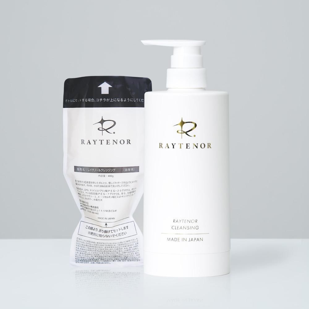レイテノールクレンジング400g 専用ボトルセット