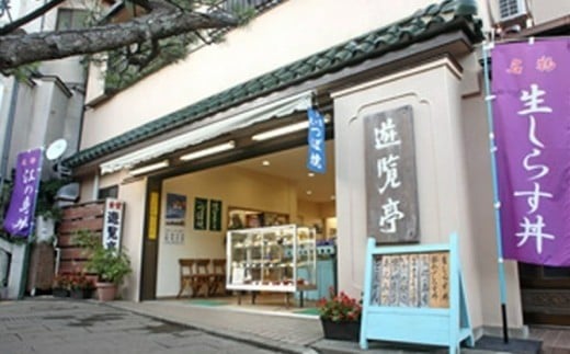 イメージ画像