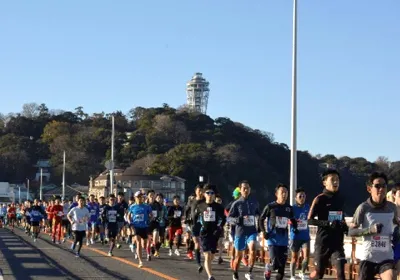 湘南藤沢市民マラソン